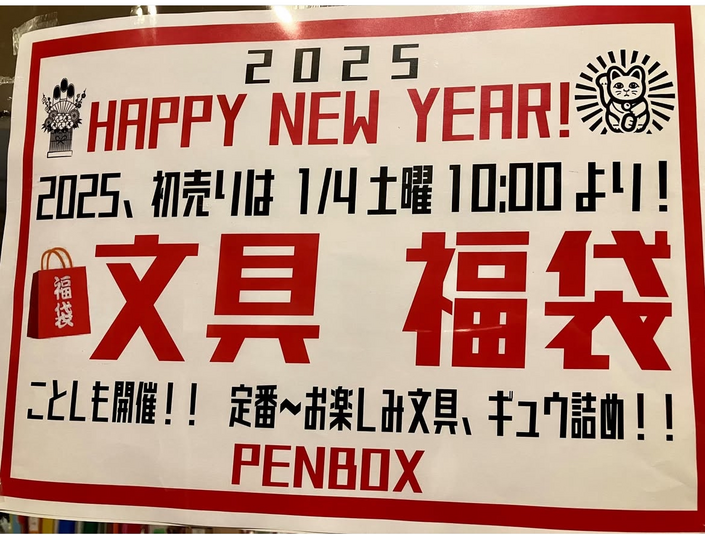 IMG_0571.png
