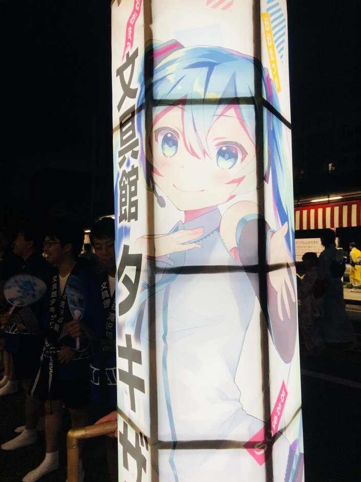 d84d29de9cb63e48686c1a3dc7cdf831b2d32463.jpeg