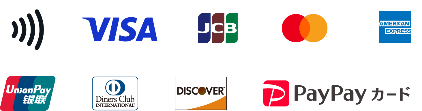 MasterCardコンタクトレス VISA JCB Mastercard AMERICAN EXPRESS UnionPay Diners Club DISCOVER PayPayカード
