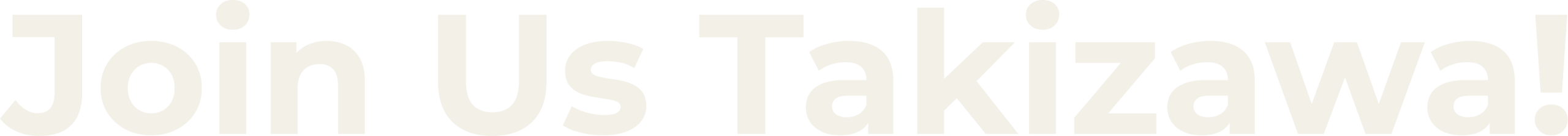 Join Us Takizawa!
